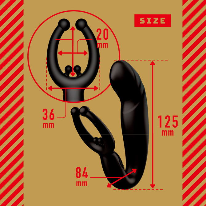 Prostate Massager Mesuiki Back Vibe 9 Head-Banging Anal Toy 完全防水 遠隔絶頂 メスイキバックバイブ9 ヘドバン