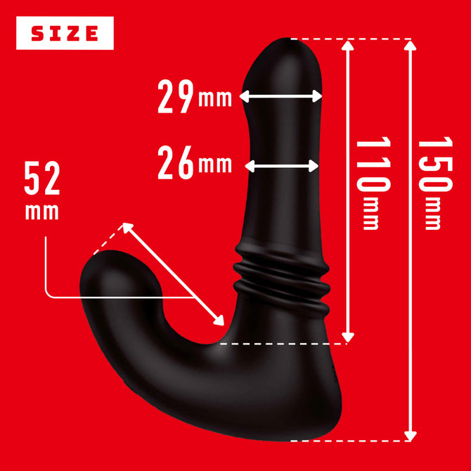 Prostate Massager Mesuochi Back Vibe 9 Piston Fuck 完全防水 遠隔絶頂 メス堕ちバックバイブ9 ピストンファック