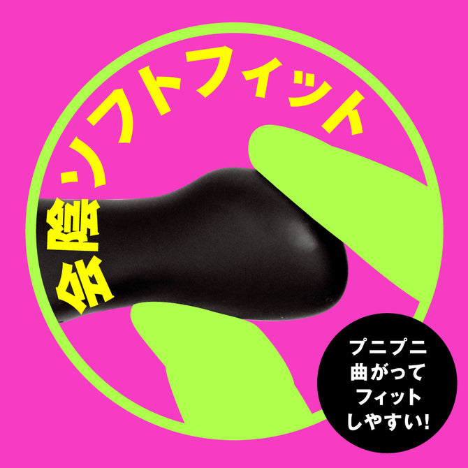 Prostate Massager Mesuochi Back Vibe 9 Zenritsu Knock Anal Vibrator 完全防水 遠隔絶頂 メス堕ちバックバイブ9 ゼンリツノック