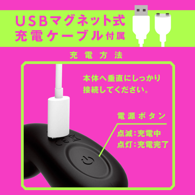 Prostate Massager Mesuochi Back Vibe 9 Zenritsu Knock Anal Vibrator 完全防水 遠隔絶頂 メス堕ちバックバイブ9 ゼンリツノック