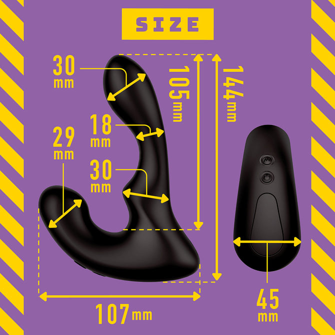 Prostate Massager Mesuochi Back Vibe 9 Finger Shake 完全防水 遠隔絶頂 メス堕ちバックバイブ9 フィンガーシェイク