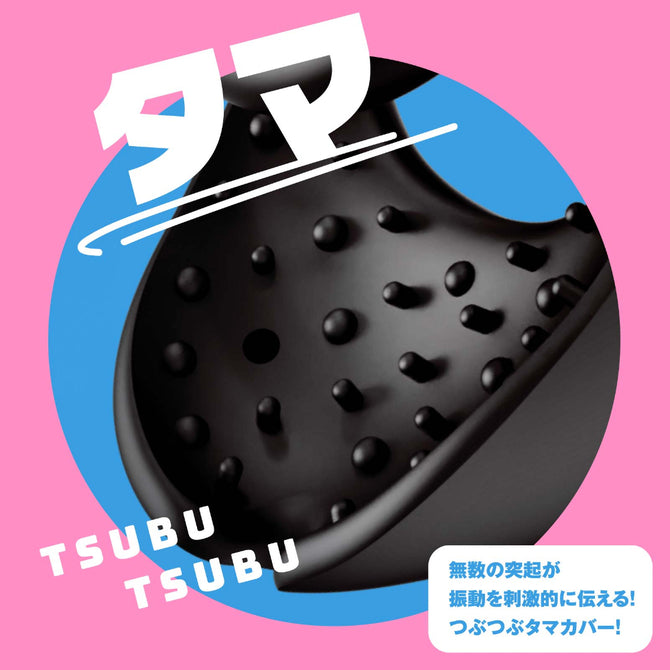 Prostate Massager Mesuochi Back Vibe 9 Piston Plug メス堕ちバックバイブ9 ピストンプラグ