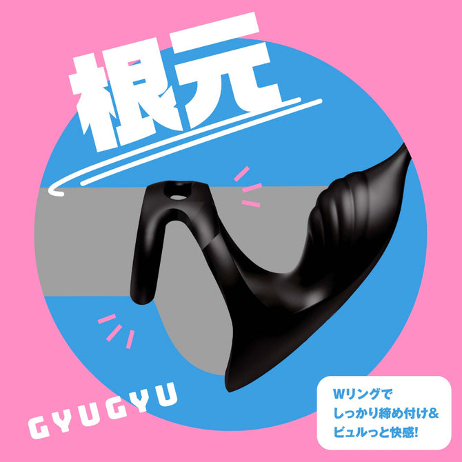 Prostate Massager Mesuochi Back Vibe 9 Piston Plug メス堕ちバックバイブ9 ピストンプラグ