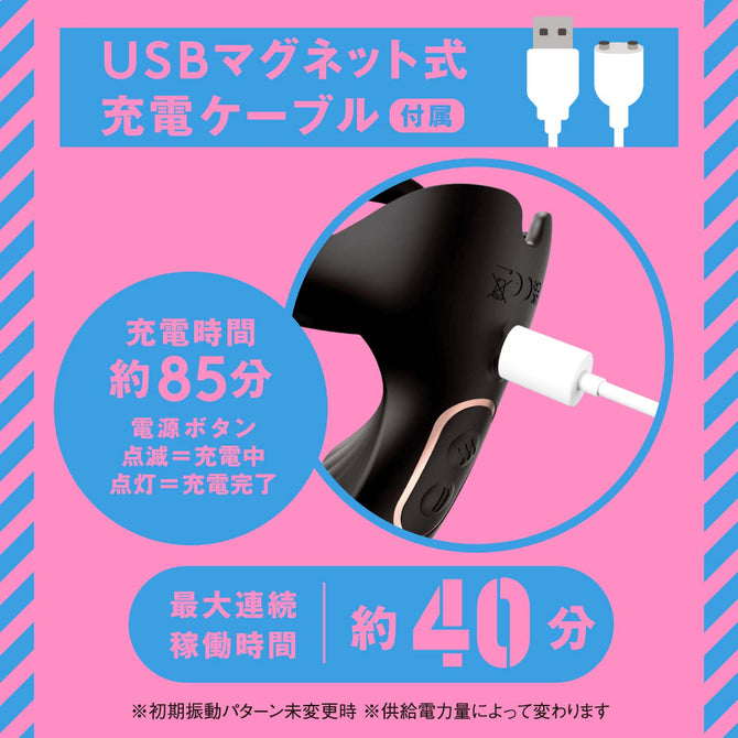 Prostate Massager Mesuochi Back Vibe 9 Piston Plug メス堕ちバックバイブ9 ピストンプラグ