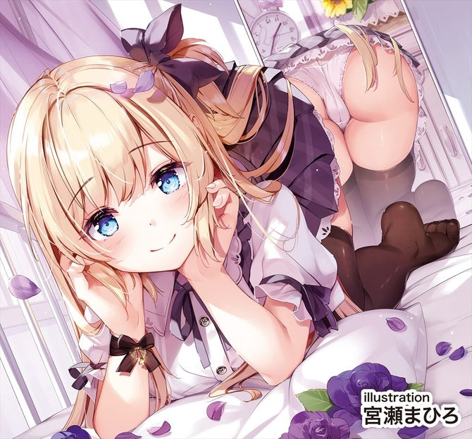Tight Spiral Orbs Soft Mellow Pussy びっちりスパイラルオーブふわつぶメロウSOFT