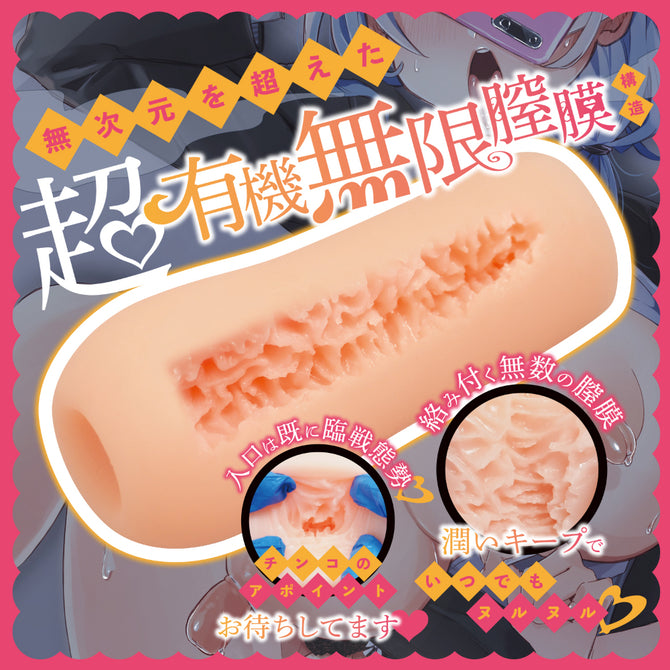 Horny Female Employee Wanting to be Filled Year Round 年中発情女性社員の欲しがり穴埋め切望マッチング
