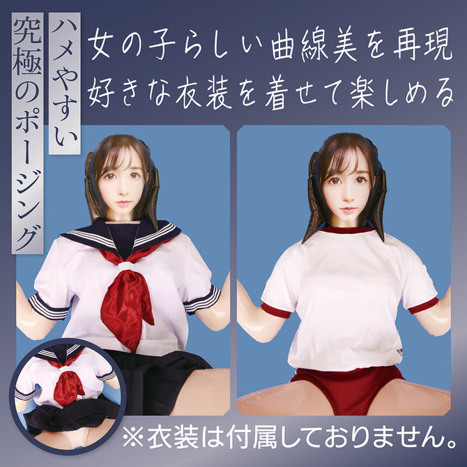 AI Girlfriend Missionary Position Air Doll AIガールフレンド 正常位Ver.