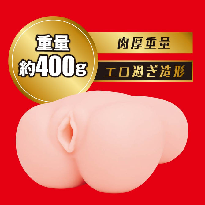 Japanese Real Hole Geki Mai Tsubasa Masturbator JAPANESE REAL HOLE 激 つばさ舞
