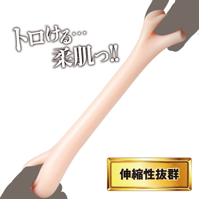 Japanese Real Hole Yura Kano Masturbator JAPANESE REAL HOLE 架乃ゆら