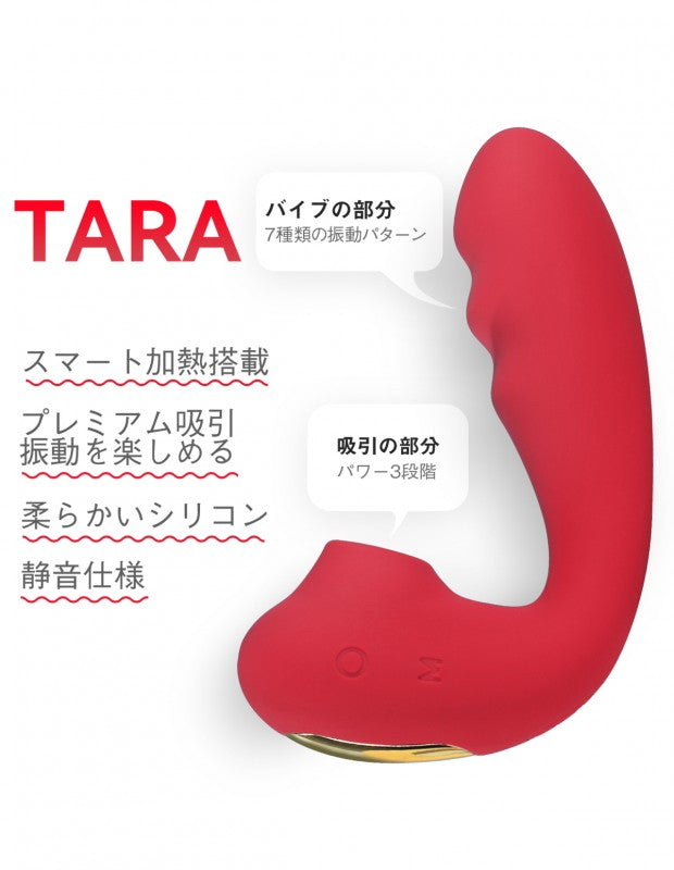 ToyCod Tara | G-Spot & Clitoris Air Pulse Vibrator