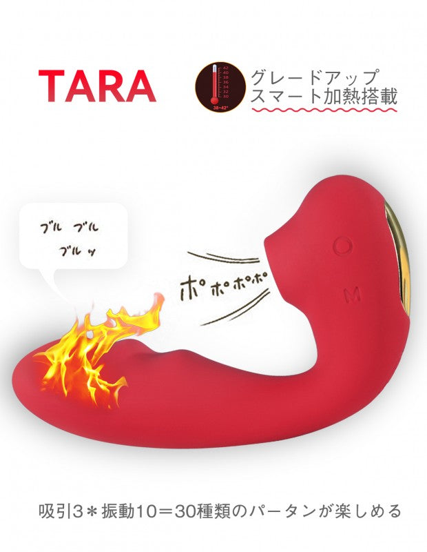 ToyCod Tara | G-Spot & Clitoris Air Pulse Vibrator