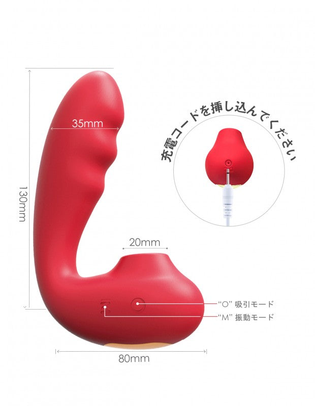 ToyCod Tara | G-Spot & Clitoris Air Pulse Vibrator