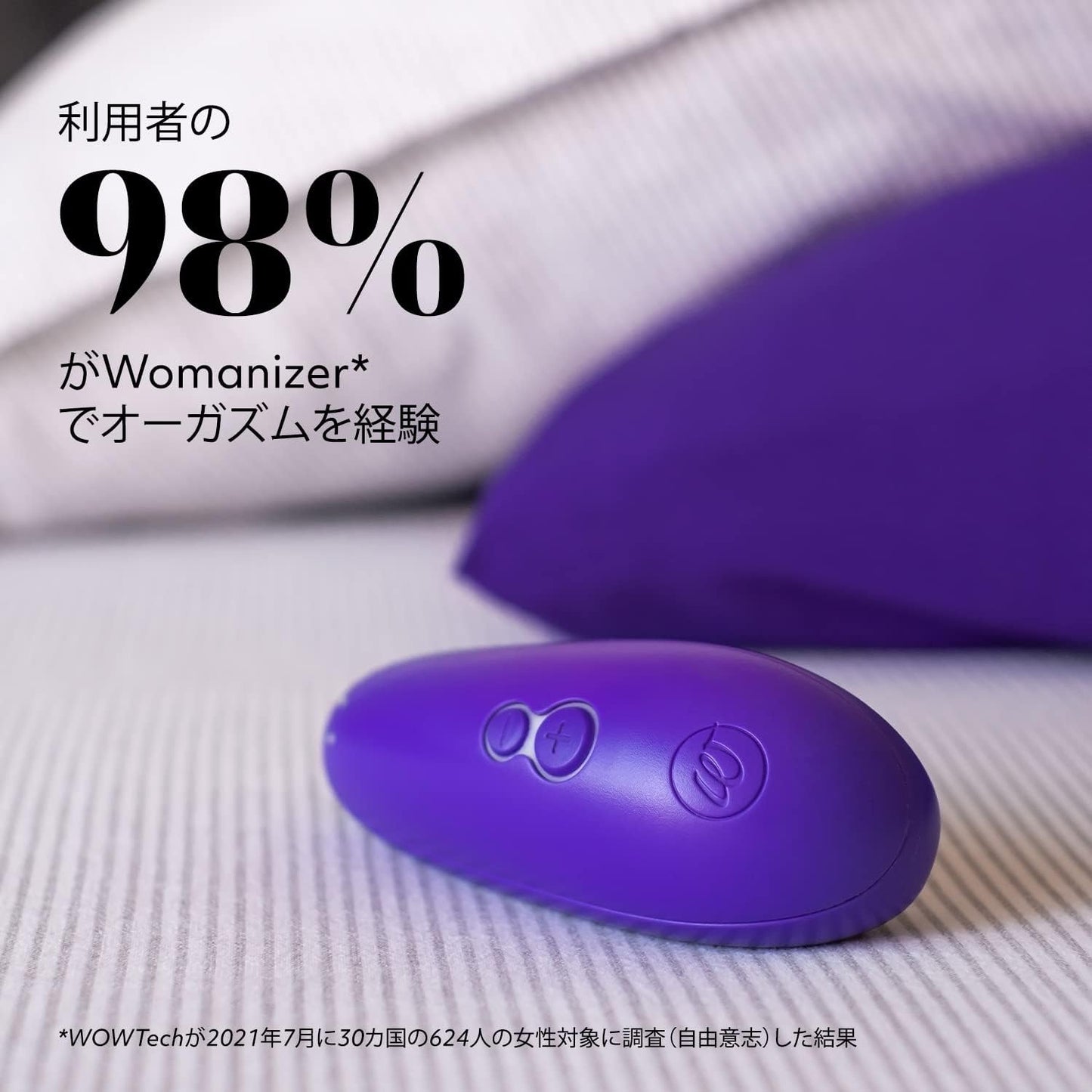 Womanizer Starlet 3 | Clitoris Air Pulse Vibrator