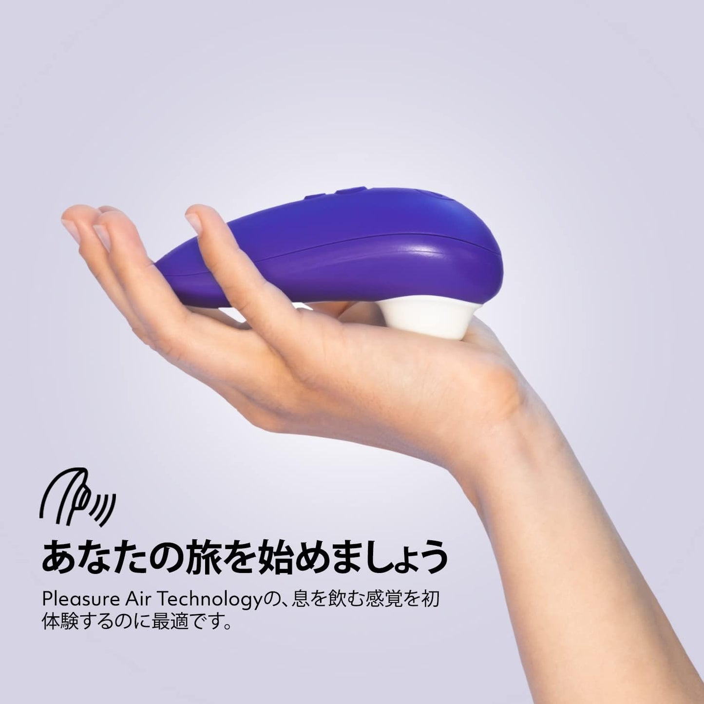 Womanizer Starlet 3 | Clitoris Air Pulse Vibrator