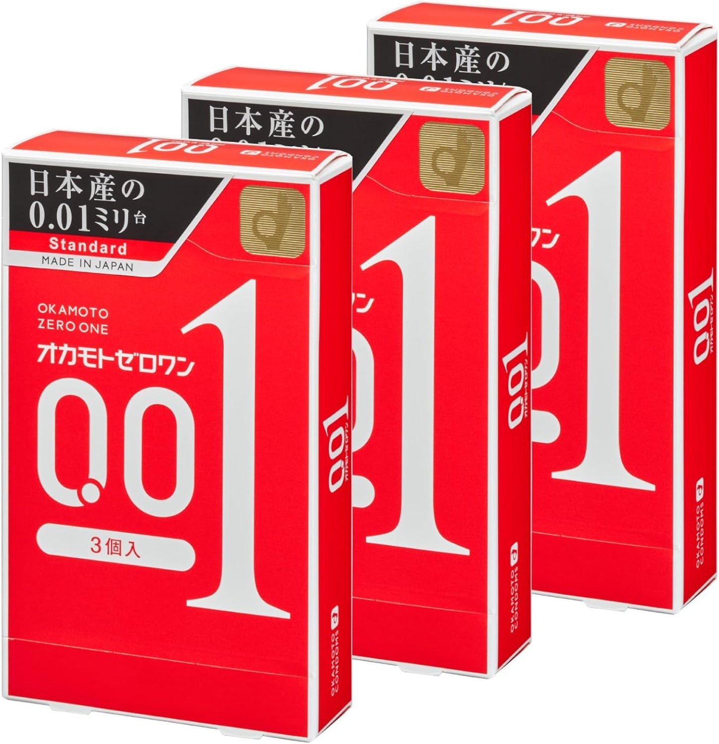 Okamoto 0.01mm Extra Lubricated, 9 pieces | Japan Super Thin Condom