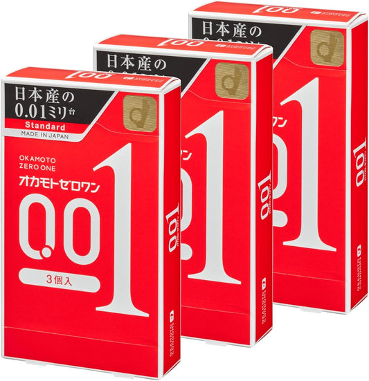 Okamoto 0.01mm Extra Lubricated, 9 pieces | Japan Super Thin Condom