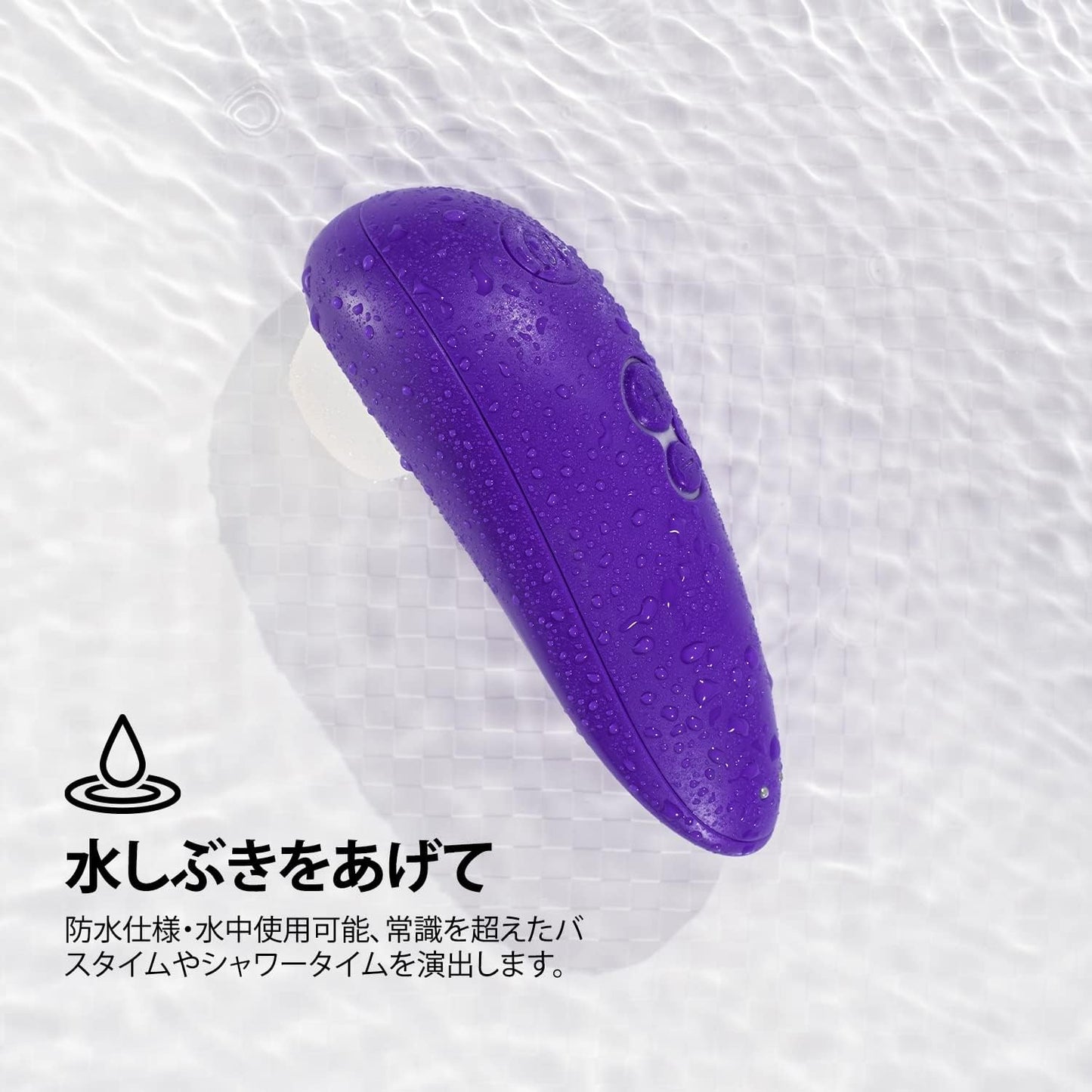 Womanizer Starlet 3 | Clitoris Air Pulse Vibrator