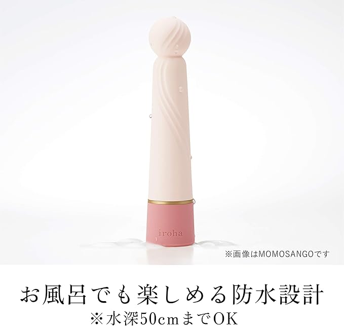 iroha Rin + | Wand Vibrator