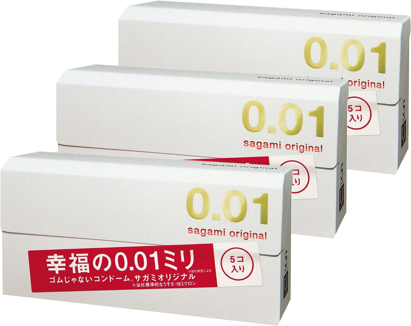 Sagami Original 0.01mm 15 pieces | Japan Super Thin Condom