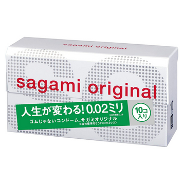 Sagami Original 0.02mm 20 pieces | Japan Thin & Comfort Condom