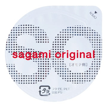 Sagami Original 0.02mm 20 pieces | Japan Thin & Comfort Condom