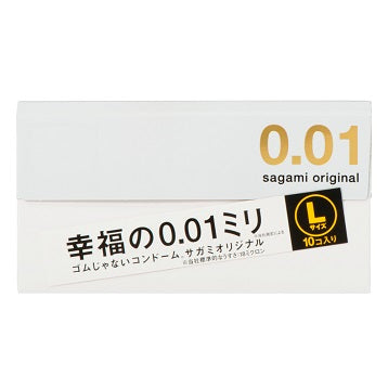 Sagami Original 0.01mm L size 20 pieces | Japan Super Thin Condom