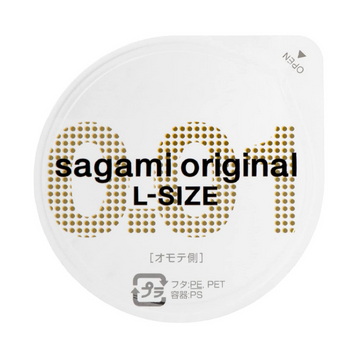 Sagami Original 0.01mm L size 20 pieces | Japan Super Thin Condom