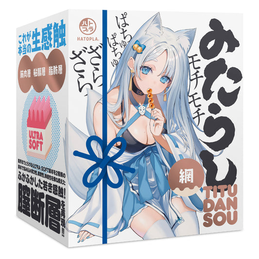 Mitarashi Titudansou Mesh Masturbator みたらし TITUDANSOU 網