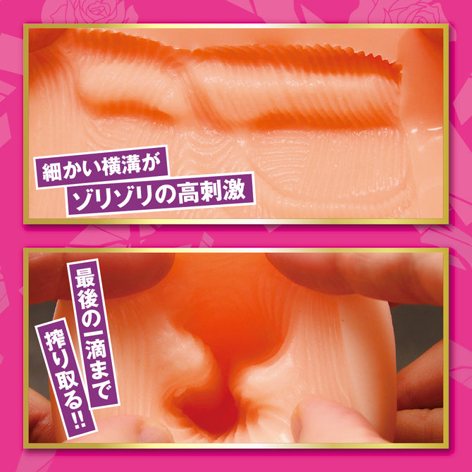 Tanoshii Yamada Taneushi Bokujo VTuber Tutur Yamada Masturbator  たのしい山田種牛牧場 山田テュテュル