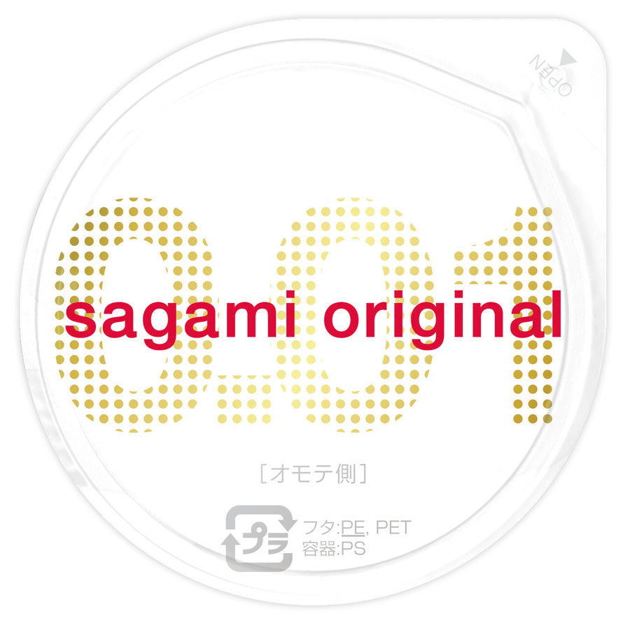 Sagami Original 0.01mm 15 pieces | Japan Super Thin Condom